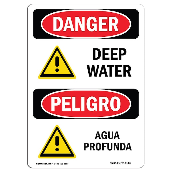 Safety Sign, OSHA Danger, 5" Height, Deep Water, Bilingual Spanish, 10PK